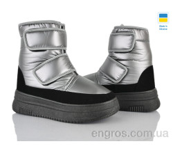 Дутики Prime-Opt